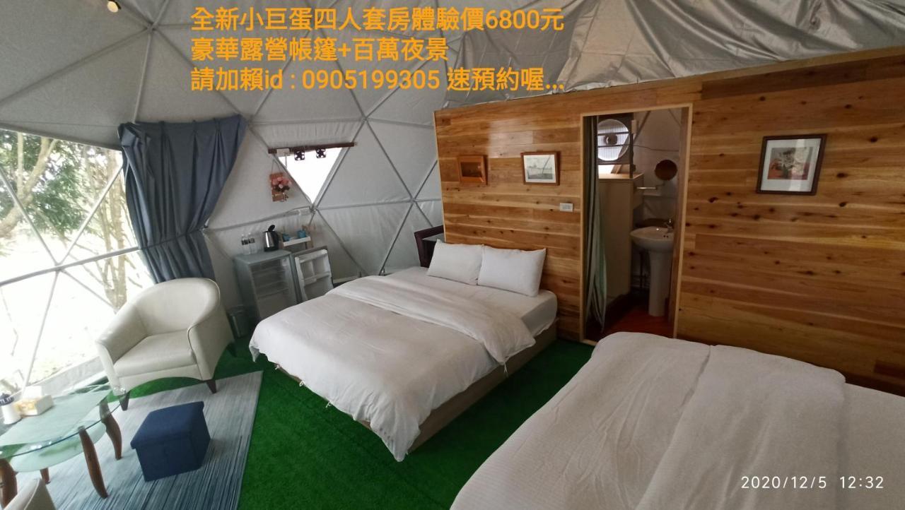 Sky Lounge B&B Zhushan Esterno foto